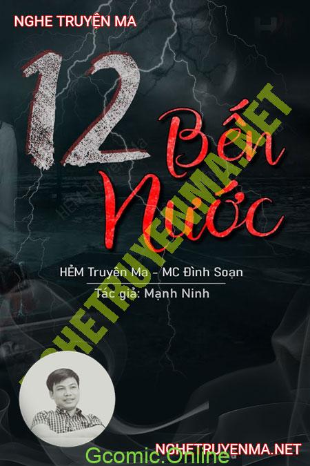 12 Bến Nước