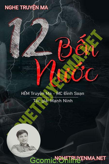 12 Bến Nước