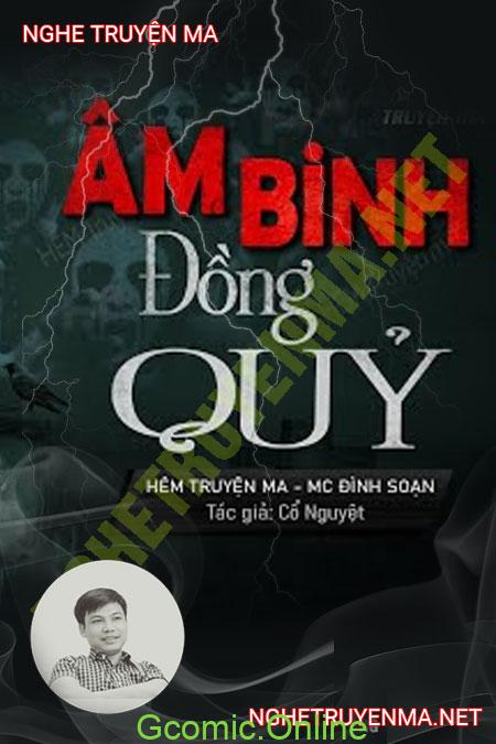 Âm Binh Động Quỷ <