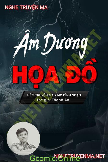 Âm Dương Họa Đồ