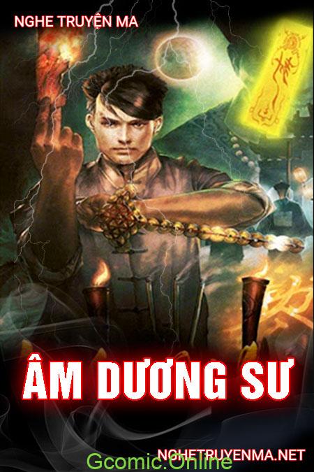 Âm Dương Sư