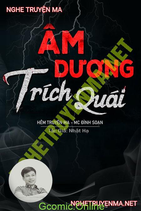 Âm Dương Quái Trích