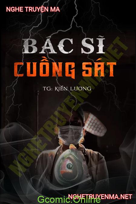 Bác Sỹ Cuồng Sát