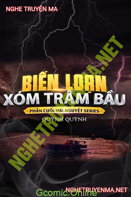 Biển Loạn Xóm Trâm Bầu