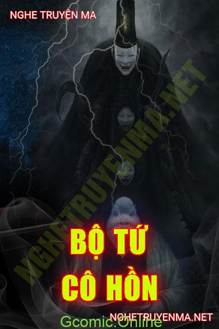 Bộ Tứ Cô Hồn