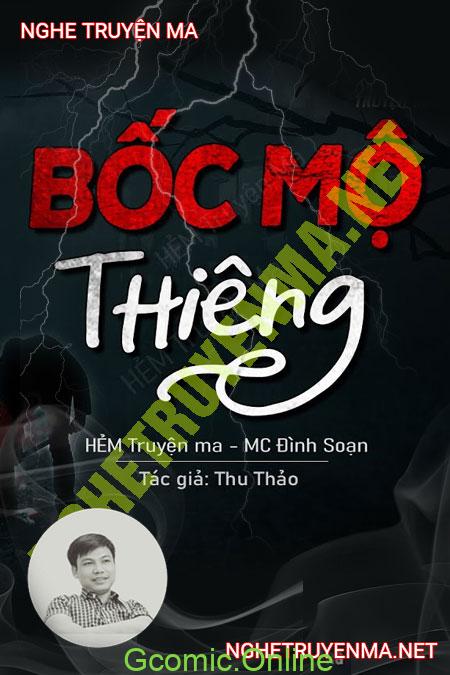 Bốc Mộ Thiêng <