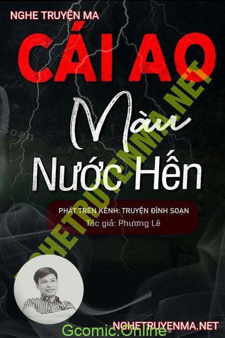 Cái Ao Màu Nước Hến