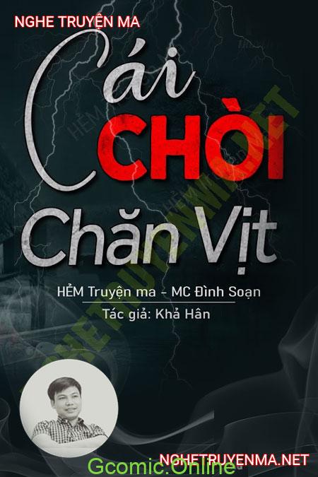 Cái Chòi Chăn Vịt