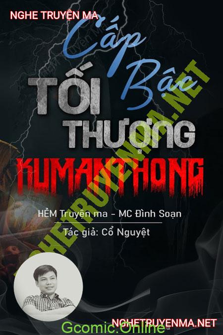 Cấp Bậc Tối Thượng Của Kumanthong <