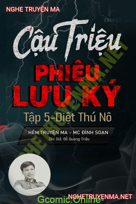 Cậu Triệu Phưu Lưu Ký - Diệt Thú Nô