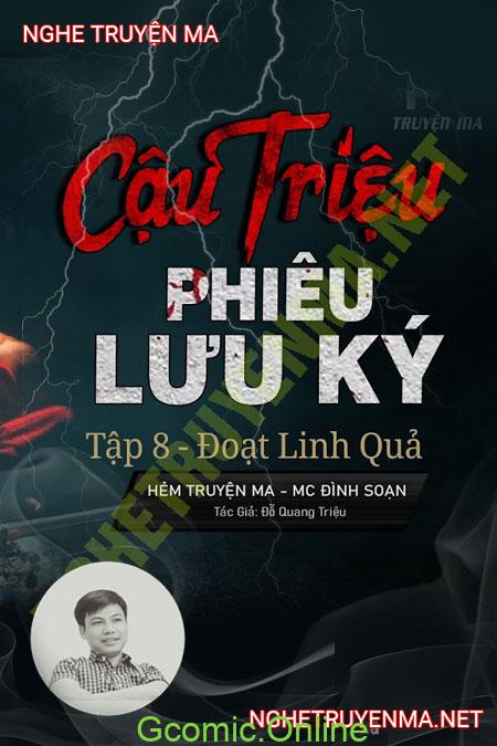 Cậu Triệu Phưu Lưu Ký Tập 8 <