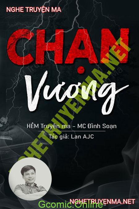 Chạn Vương