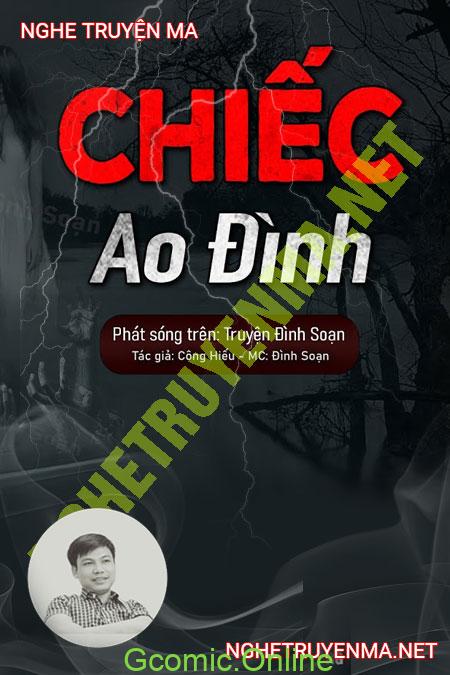 Chiếc Ao Đình