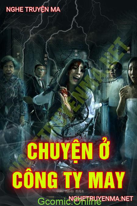 Chuyện Ở Công Ty May