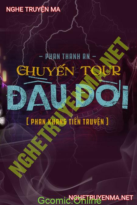 Chuyến Tour Đầu Đời