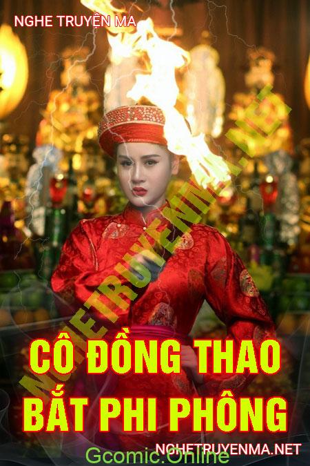 Cô Đồng Thao Bắt Phi Phông <