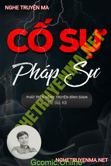 Cố Sự Pháp Sư