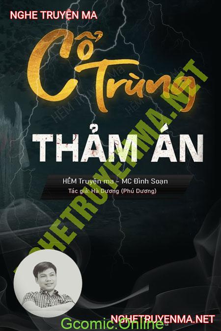 Cổ Trùng Thảm Án