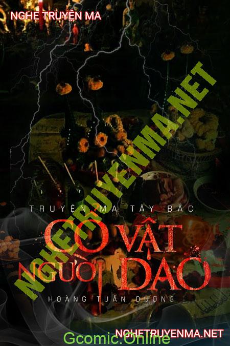 Cổ Vật Người Dao