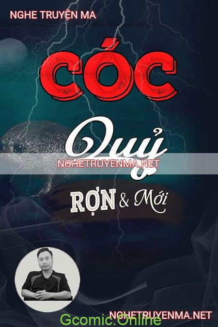 Cóc Qủy