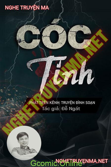 Cóc Tinh