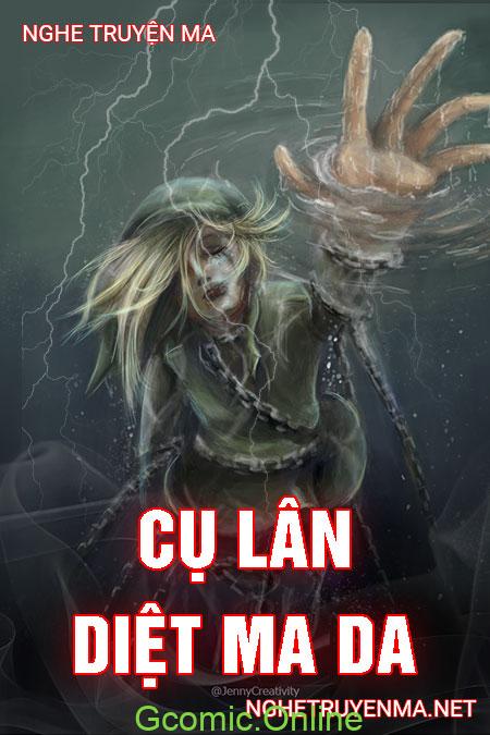 Cụ Lân Diệt Ma Da <