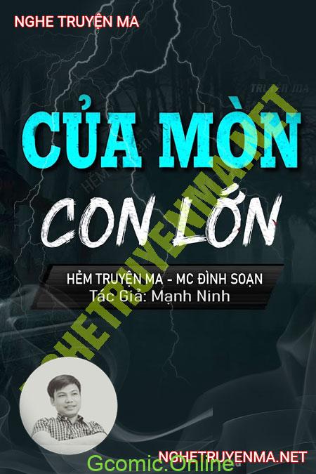 Của Mòn Con Lớn