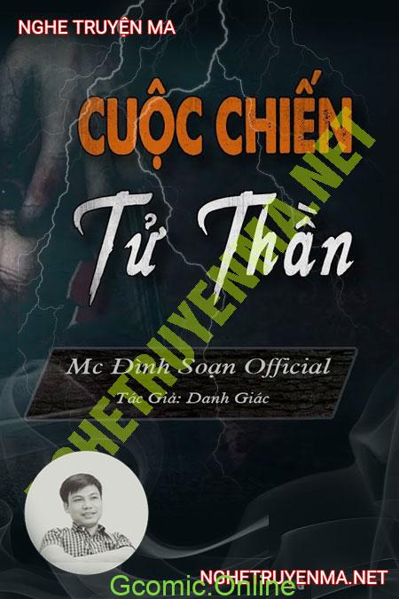 Cuộc Chiến Tử Thần