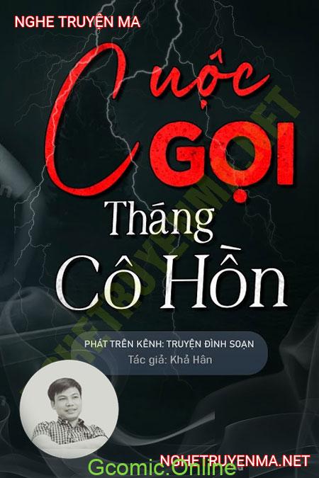 Cuộc Gọi Tháng Cô Hồn