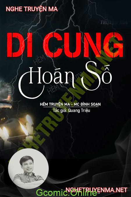 Di Cung Hoán Số