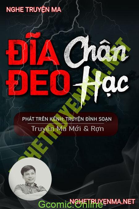 Đỉa Đeo Chân Hạc