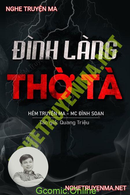 Đình Làng Thờ Tà <