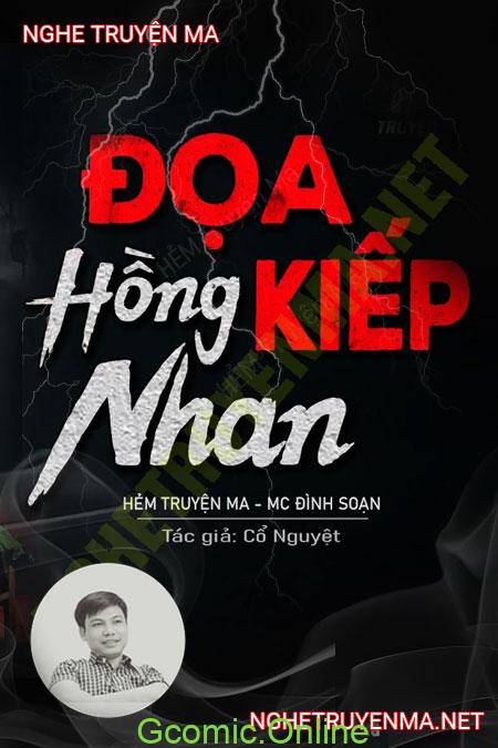 Đọa Kiếp Hồng Nhan <