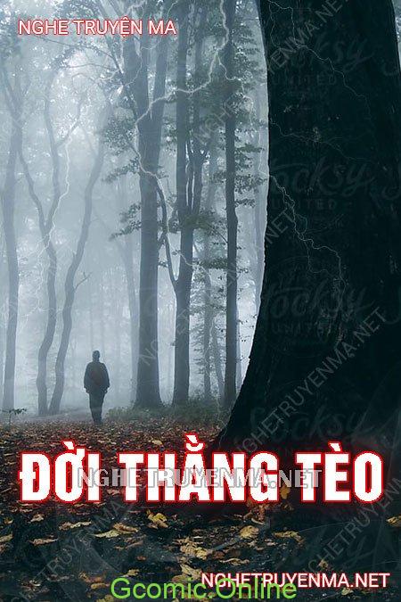 Đời Thằng Tèo