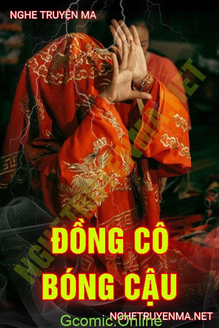 Đồng Cô Bóng Cậu