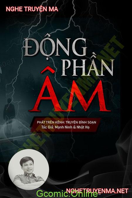 Động Phần Âm