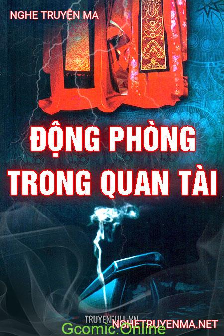 Động Phòng Trong Quan Tài