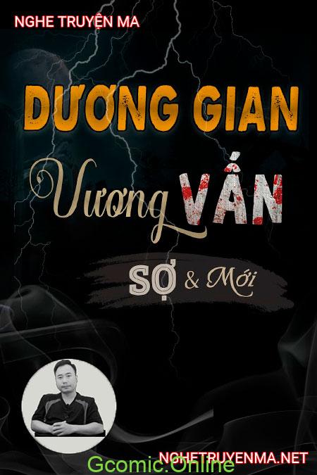 Dương Gian Vương Vấn