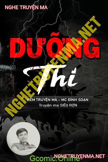 Dưỡng Thi <