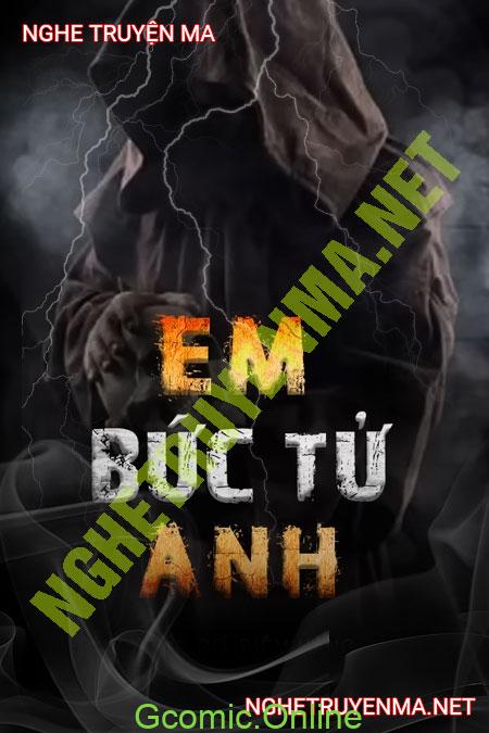 Em Bức Tử Anh <