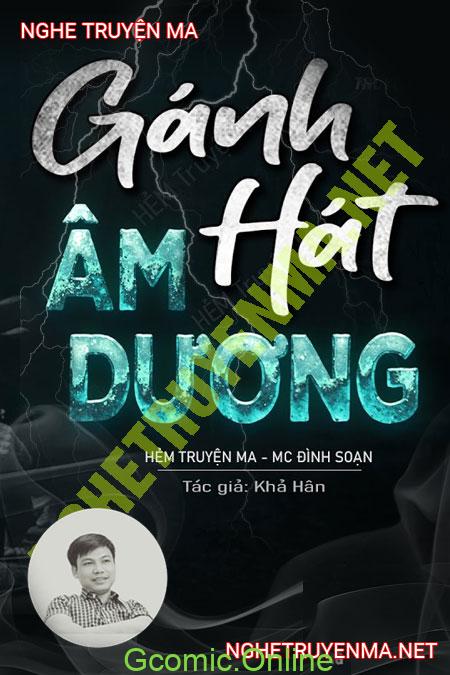 Gánh Hát Âm Dương <