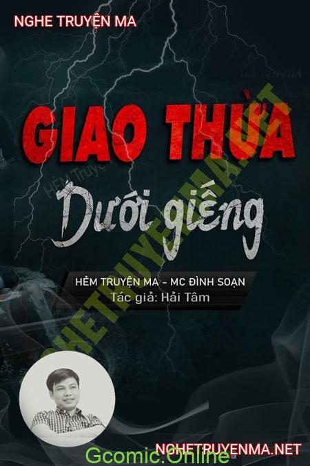 Đêm Giao Thừa Dưới Giếng