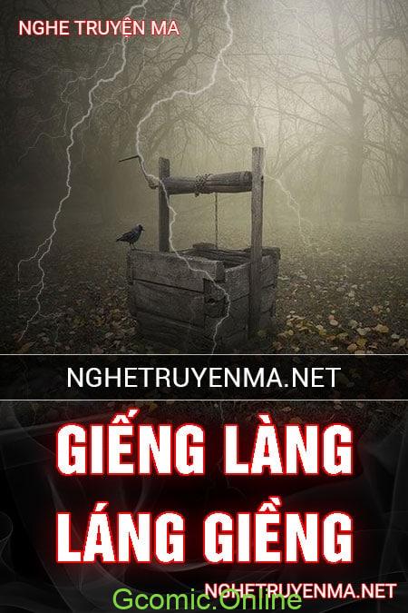 Giếng Làng – Láng Giềng <