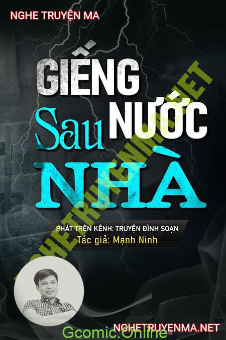 Giếng Nước Sau Nhà <