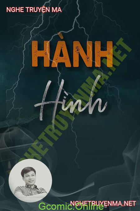 Hành Hình <