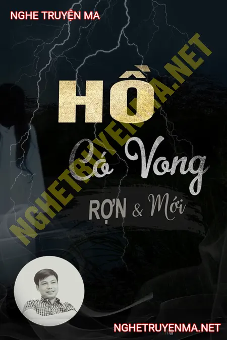 Hồ Có Vong