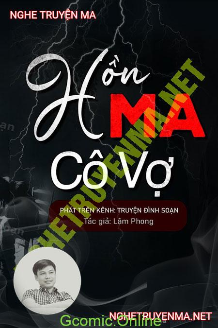 Hồn Ma Cô Vợ <