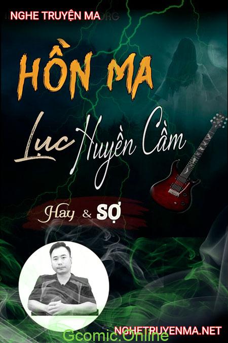 Hồn ma lục huyền cầm