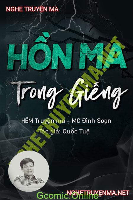 Hồn Ma Trong Cái Giếng