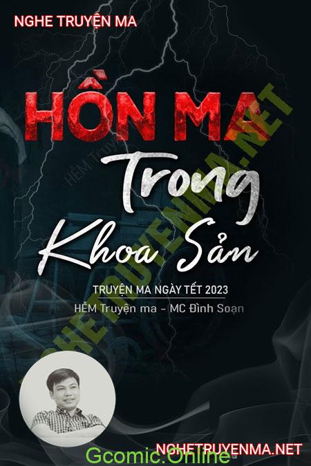 Hồn Ma Trong Khoa Sản